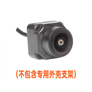 適用于豐田凱美瑞360全景前視前置攝像頭高清影像售后專(zhuān)用前側后 單個(gè)360全景前 / 后視攝像頭