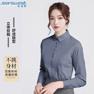 真維斯（JEANSWEST）襯衫女竹纖維長(cháng)袖正裝冬季韓版修身百搭彈力襯衣女灰色36