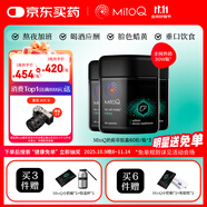 MitoQ奶薊草護(hù)肝膠囊 靶向修復(fù)10倍吸收 護(hù)肝片水飛薊熬夜養(yǎng)肝護(hù)肝排毒 奶薊草膠囊60粒 三瓶裝