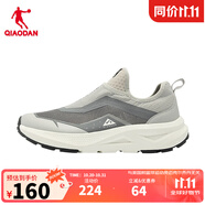 喬丹男鞋運(yùn)動(dòng)鞋一腳蹬男跑步鞋2025夏季網(wǎng)面透氣軟底健步休閑鞋子男 煤灰色/云霧灰 44