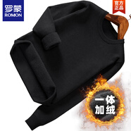 羅蒙（ROMON）內搭V領(lǐng)加絨加厚毛衣男士冬季低領(lǐng)保暖打底衫青年雞心領(lǐng)爸爸毛衫 21830黑色 （一體） 加絨 M 170