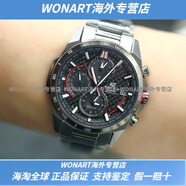 卡西歐（CASIO）手表Edifice EQW-A2100DB-1A/T650/A2000太陽(yáng)能電波男腕表 EQW-A2000DC-1APR