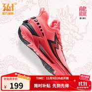 361°男籃球鞋BIG3 5.0 Quick PRO秋季新款緩震防滑耐磨專業(yè)運動籃球鞋 龘人很行 44