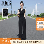 絲柏舍無袖連體褲2025夏裝新款女通勤腰帶收腰V領(lǐng)裁剪連體衣S32R1735P