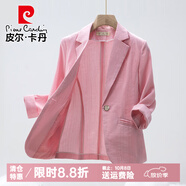 皮爾卡丹白色薄款小西裝外套女夏天2025新款修身小個子短款七分袖亞麻西服 粉色西裝 S