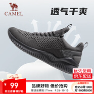 駱駝運(yùn)動(dòng)鞋男透氣舒適休閑輕便減震運(yùn)動(dòng)跑步鞋男 A832318695，深灰，男 40