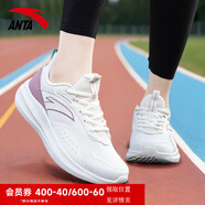 安踏女鞋運動(dòng)鞋秋季新款輕便休閑鞋子網(wǎng)面透氣跑步鞋 白色5512 39