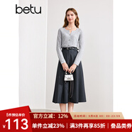 百圖betu女裝秋季新款毛針織衫豎條紋通勤百搭長(cháng)袖針織衫2408T06 灰色 M