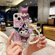 奉希華為nova121110Pro卡通玉桂狗手機殼nova98流沙支架nova765少女心nova43趴趴公仔nova2sPus軟硅膠 紫色庫洛米+趴趴+支架+掛墜珍珠鏈 華為 nova 3e