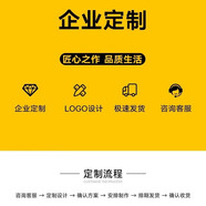 圖拉斯充電寶3c認證【熱銷(xiāo)200W丨超薄自帶線(xiàn)】雙線(xiàn)頂配蘋(píng)果iphone17快充適用華為大容量可上飛機移動(dòng)電源 支持企業(yè)定制LOGO·咨詢(xún)在線(xiàn)客服 3C/5A雙認證丨頂配更薄·更快丨10000毫安