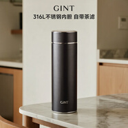 嘉特（GiNT）保溫杯316L不銹鋼茶水分離男女士便攜商務(wù)車(chē)載水杯 可定制禮品 【316L內膽】黑色500ml