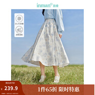 茵曼（INMAN）法式碎花高級感2025夏女新款休閑中長吊帶連衣裙子 白底藍花半身裙-18412674 M