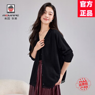 AEMAPE早秋針織開衫薄毛衣外套女2025新款長袖V領(lǐng)開叉外搭小披肩上衣 黑色 XL
