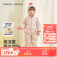 巴拉巴拉童裝輕薄羽絨服嬰兒外出連體衣冬裝寶寶爬服兒童衣服男童女童萌趣 粉色蝴蝶-白鴨絨 209425120202 80 cm-充絨量44g