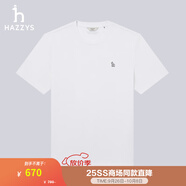 哈吉斯（HAZZYS）男裝 2025夏季新款純色簡(jiǎn)約男上衣圓領(lǐng)短袖T恤男ASTZE0CBEG8 白色WT 2XL （185/104A 52）