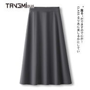 唐謎（TANGMI）垂感傘裙半身裙女秋季2025新款早秋高腰百褶裙中長(cháng)款a字大擺裙 【中長(cháng)款】灰色-裙長(cháng)69CM XL 29(115-125斤)