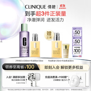 倩碧經(jīng)典2步曲水乳護(hù)膚套裝 補(bǔ)水敏感肌護(hù)膚品 生日禮物送女友