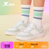特步（XTEP）特步情侶男女板鞋小白鞋空軍一號(hào)春夏季透氣運(yùn)動(dòng)休閑板鞋