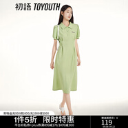 初語(yǔ)polo領(lǐng)連衣裙收腰顯瘦女夏季新款a字裙短袖t恤高腰中長(zhǎng)裙 淺綠色 XL
