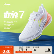 李寧赤兔7丨競(jìng)速訓(xùn)練跑鞋女鞋25新款透氣體測(cè)跳繩運(yùn)動(dòng)鞋ARPV024
