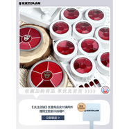 Kryolan歌劇魅影德國面具口紅盤(pán)唇釉小樣試色#F六色滋潤啞光顯白素顏不沾 授權書(shū)