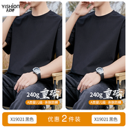 以純（YISHion）純棉T恤男短袖240G重磅精梳棉半袖黑色純色全棉夏季寬松大碼體恤 X19021黑色+ X19021黑色  薄款 XL (適合135-155斤)