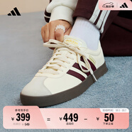 adidas「T頭鞋」VL COURT 2.0復古休閑板鞋德訓鞋阿迪達斯輕運動(dòng) 白色/暗紅/金色   36