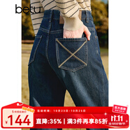 百圖betu女裝冬季新款牛仔褲加絨牛仔直筒褲顯瘦褲子女2411X03 牛仔色 L （牛仔色預售11/09發(fā)貨）