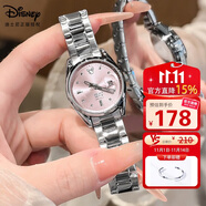 迪士尼（Disney）女款手表簡約時(shí)尚ins風(fēng)輕奢鋼帶腕表高級(jí)實(shí)用女士手表情人節(jié)禮物