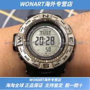 卡西歐（CASIO）現貨Casio PRW2500T-7CR/3500T 6局電波太陽(yáng)能登山鈦合金表 3500-1現貨一年店保