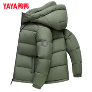 鴨鴨（YAYA）羽絨服男士短款秋冬季新款鴨絨連帽戶外加厚商務(wù)休閑保暖上衣外套 森林綠色-YE5B000752D L