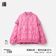 播倪妮同款絎縫90絨羽絨服女商場同款棒球領短外套BDQ4RD1305 R90蘇梅 XS