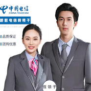 單郎假衣領(lǐng)男女通用假領(lǐng)子百搭毛衣休閑裝飾領(lǐng)純棉方領(lǐng)馬甲式節(jié)約領(lǐng)尖 純棉電信藍(lán)假領(lǐng)子 40/ 建議【130-140斤】