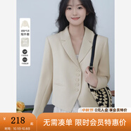 梵希蔓氣質(zhì)高級感杏色西裝外套女2025年春裝新款百搭通勤西服上衣 M5168 杏色 S