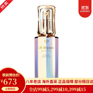 CPB肌膚之鑰 CDP手榴精華晶致賦活精華露滋潤(rùn)鐳射鉆光精華液禮物 晶致賦活精華露 50ml