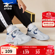 鴻星爾克兒童運動鞋男女童魔術貼革網(wǎng)拼接軟底耐磨透氣運動跑步鞋|小貝 正白/星際藍-網(wǎng)革 -偏小1碼 34