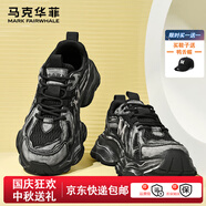 馬克華菲男鞋老爹鞋男2025秋季新款復(fù)古防滑運動鞋休閑軟底網(wǎng)面輕奢鞋子男 黑色2615 下單送鴨舌帽 40 (250mm) 標(biāo)準(zhǔn)運動鞋碼