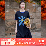 白鹿語夏季圓領(lǐng)撞色印花網(wǎng)紗拼接連衣裙時(shí)尚寬松中長裙 藏藍(lán)色  L 