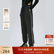 艾萊依羽絨褲女款拼接收腰束腳褲輕盈保暖耐寒通勤長(zhǎng)褲 炭黑 M