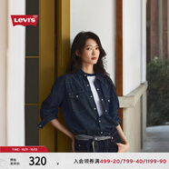 Levi's李維斯男士經(jīng)典寬松藍(lán)色牛仔襯衫時尚簡約美式水洗情侶外套 復(fù)古深藍(lán)色 L