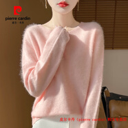皮爾卡丹（pierre cardin）品牌高檔輕奢氛圍感軟糯純羊毛衫女圓領(lǐng)拉絨毛衣寬松大碼針織 品牌高端新品-少女粉 均碼 (80--150斤)