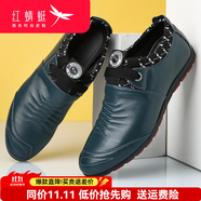 紅蜻蜓男鞋子休閑皮鞋男士秋季新款單鞋韓版潮流青年 綠色 39 偏大一碼