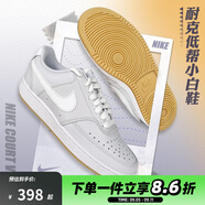 NIKE耐克女鞋 AIR FORCE 1 情侶空軍一號簡(jiǎn)版運動(dòng)休閑鞋板鞋 CD5434-501 36
