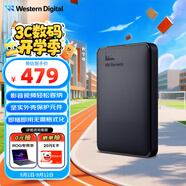 西部數據（WD）1TB 移動(dòng)硬盤(pán) USB3.0 元素系列 2.5英寸 機械硬盤(pán) 筆記本電腦外接 外置擴容備份 大容量家庭存儲