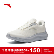 安踏（ANTA）星空丨女跑鞋 象牙白/霜塔灰-3 35.5 (女5)