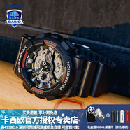 卡西歐（CASIO）【圣誕禮物】男手表G-SHOCK黑武士悟空黑金潮流時(shí)尚運動(dòng)電子表 GA-110RL-1APR朋克復古黑