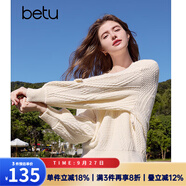 百圖betu女裝2025春季新款毛衣圓領(lǐng)寬松立體花朵裝飾毛衣女2501T05 淺杏色 XS