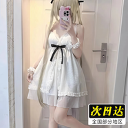 偽娘穹妹cos服緣之空二次元軟萌漫展日系睡衣吊帶裙男娘睡裙甜美 白色 現(xiàn)貨秒發(fā) M 【80-100斤】