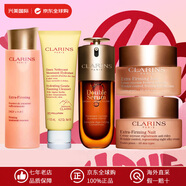 嬌韻詩(shī)（CLARINS）彈簧水乳面霜護膚品套裝 雙萃精華眼霜 化妝品全套送女友生日禮物 潔面+彈簧水+精華30ml+日晚霜