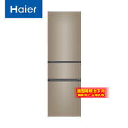 海爾 （Haier）216升直冷三門(mén)冰箱 中門(mén)軟冷凍高品質(zhì)鋁板蒸發(fā)器制冷快BCD-216STPT（專(zhuān)賣(mài)店專(zhuān)屬）